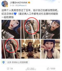 甘肃小三爆料视频,揭秘婚姻背后的真相 第3张 甘肃小三爆料视频,揭秘婚姻背后的真相 第3张