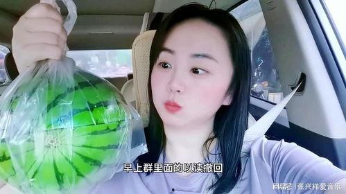 网红吃瓜黑科爆料视频,视频背后的惊人真相 第2张 网红吃瓜黑科爆料视频,视频背后的惊人真相 第2张