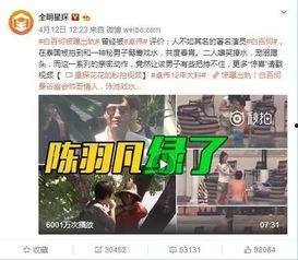 大力最近爆料视频大全,视频大全背后的惊人真相 第3张 大力最近爆料视频大全,视频大全背后的惊人真相 第3张