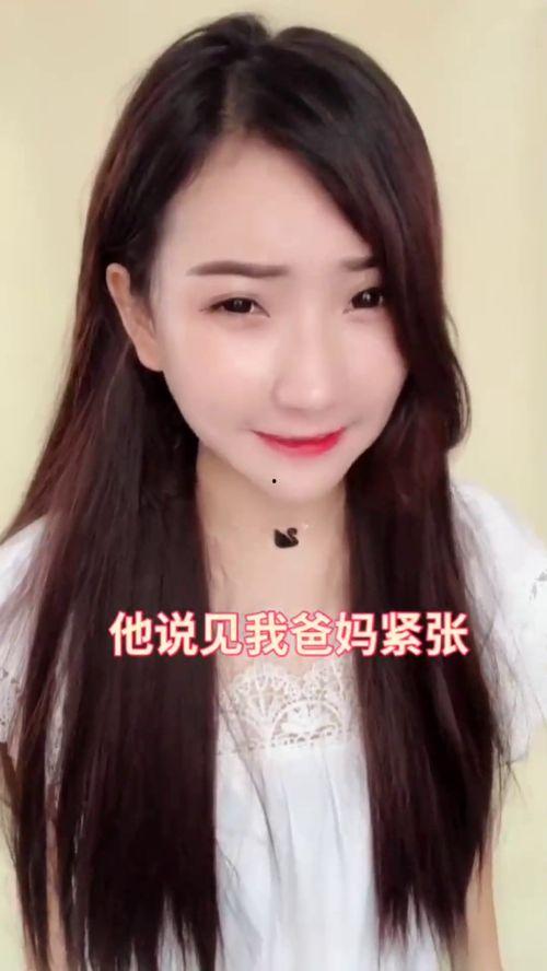 灵儿网红吃瓜,揭秘娱乐圈幕后真相 第3张 灵儿网红吃瓜,揭秘娱乐圈幕后真相 第3张