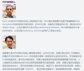 爆料高密豪迈套路事件视频,视频曝光惊人内幕 第3张 爆料高密豪迈套路事件视频,视频曝光惊人内幕 第3张