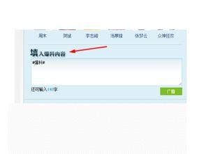 为什么腾讯新闻爆料不了,腾讯新闻爆料为何受限?深度解析背后原因 第2张 为什么腾讯新闻爆料不了,腾讯新闻爆料为何受限?深度解析背后原因 第2张
