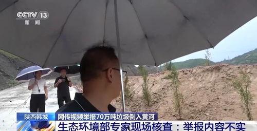 山鸡爆料姑娘被打视频,姑娘被打事件视频曝光,真相令人震惊 第3张 山鸡爆料姑娘被打视频,姑娘被打事件视频曝光,真相令人震惊 第3张