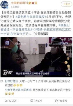 小胖爆料土牛视频在线观看,土牛视频在线观看,带你领略独特魅力 第3张 小胖爆料土牛视频在线观看,土牛视频在线观看,带你领略独特魅力 第3张