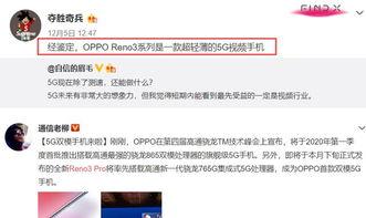 最新跟踪爆料视频大全,揭秘热点事件背后的真相 第2张 最新跟踪爆料视频大全,揭秘热点事件背后的真相 第2张