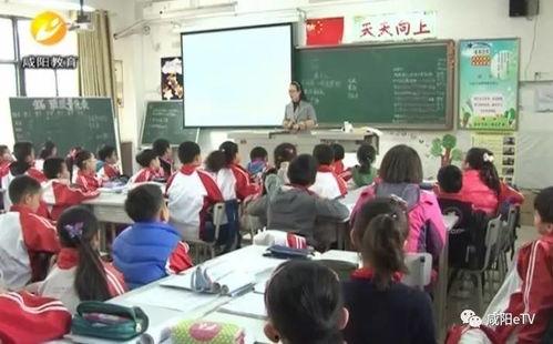 咸阳学校爆料视频最新,揭秘校园内幕