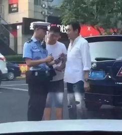 警察爆料柏公子视频大全,柏公子视频大全事件始末 第3张 警察爆料柏公子视频大全,柏公子视频大全事件始末 第3张