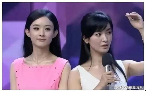 娱乐圈吃瓜爆料文件,明星背后的惊人真相 第2张 娱乐圈吃瓜爆料文件,明星背后的惊人真相 第2张