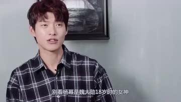 娱乐圈大哥吃瓜,揭秘幕后真相与惊人内幕 第3张 娱乐圈大哥吃瓜,揭秘幕后真相与惊人内幕 第3张