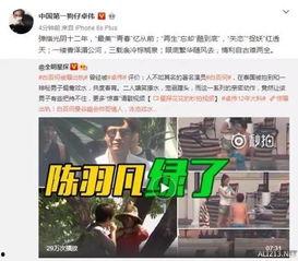 卓伟爆料孙权是哪一集视频,揭秘历史人物身份之谜 第3张 卓伟爆料孙权是哪一集视频,揭秘历史人物身份之谜 第3张