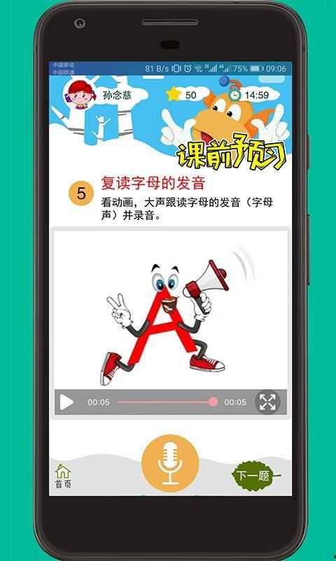 网友爆料薯条视频下载软件,网友爆料下载软件大揭秘 第2张 网友爆料薯条视频下载软件,网友爆料下载软件大揭秘 第2张
