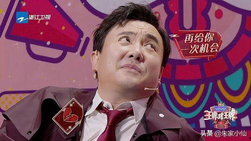娱乐吃瓜酱王一博,从流量小生到全能艺人,他的蜕变之路 第3张 娱乐吃瓜酱王一博,从流量小生到全能艺人,他的蜕变之路 第3张