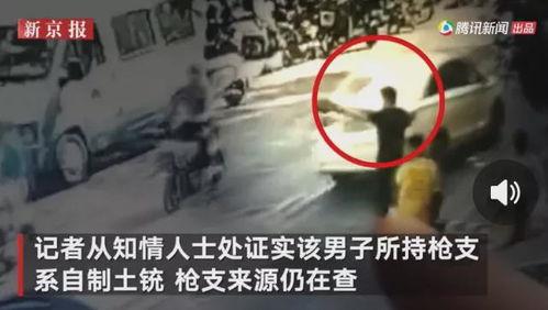 哈尔滨晚安爆料事件视频,揭秘背后真相