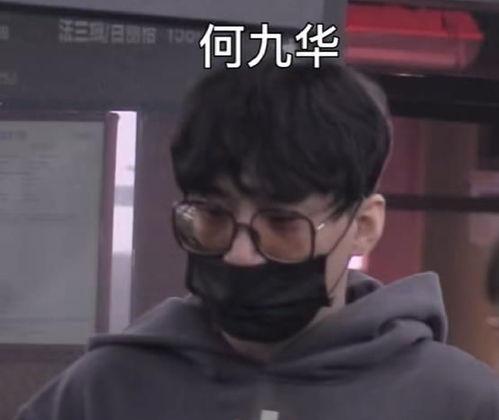 全网娱乐吃瓜君是谁啊,揭秘神秘网络红人的背后故事 第3张 全网娱乐吃瓜君是谁啊,揭秘神秘网络红人的背后故事 第3张