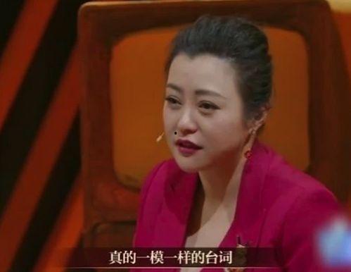 嫂子爆料明星视频大全,明星私密视频大揭秘 第3张 嫂子爆料明星视频大全,明星私密视频大揭秘 第3张