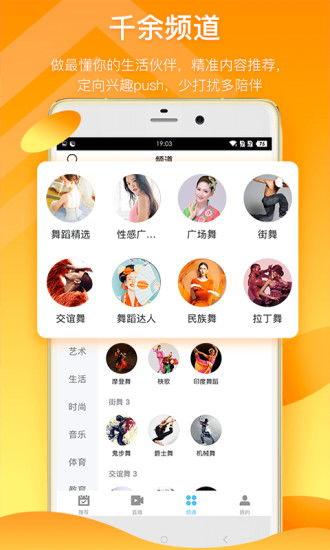 黄瓜农药爆料视频播放下载