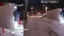 刑警爆料被打视频,正义与暴力冲突的残酷瞬间 第3张 刑警爆料被打视频,正义与暴力冲突的残酷瞬间 第3张