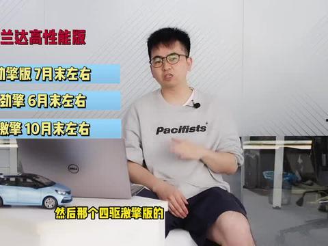 鳕鱼最新爆料新闻视频,揭秘娱乐圈惊人内幕！  第3张