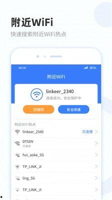 热点宝爆料娱乐视频,娱乐视频幕后故事大曝光