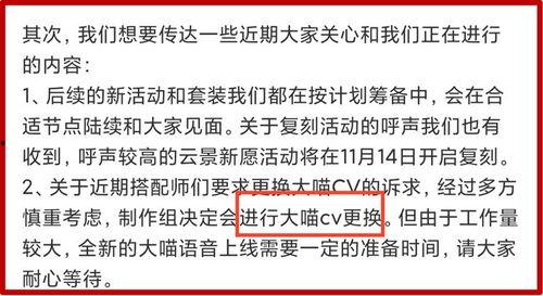 逆子最新爆料外观,神秘外观惊艳亮相，揭秘逆子最新力作  第2张