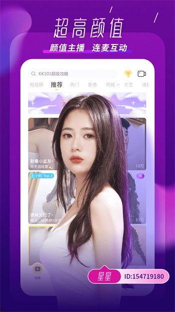 小耳朵粉丝爆料视频下载,视频下载背后的精彩故事 第2张 小耳朵粉丝爆料视频下载,视频下载背后的精彩故事 第2张
