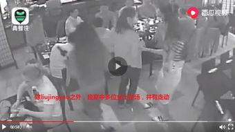 粤东事件爆料视频完整版,揭秘真相与争议焦点  第3张