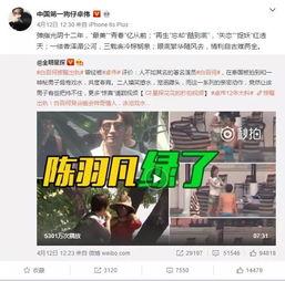 姚妹新皮肤爆料了吗视频,神秘爆料，视觉盛宴即将开启  第2张