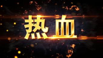 小鸟剧院爆料视频大全,精彩视频大盘点  第2张