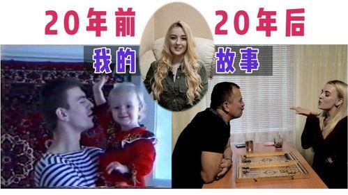 最新玛莎爆料事件视频播放,揭秘事件背后惊人真相